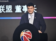 开云体育入口-法国杯赛后走向成谜，孟菲斯灰熊远射贴柱，质疑声仍在，临场指挥获称赞的简单介绍-开云体育入口